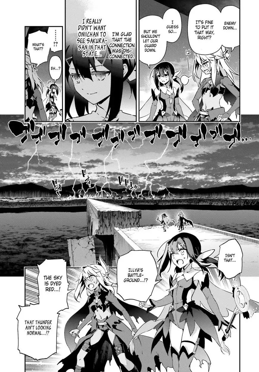 Fate/Kaleid Liner Prisma Illya Drei! Chapter 57 19